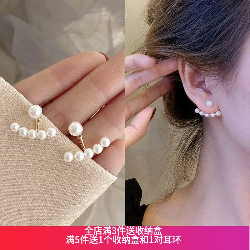 合金耳饰 百搭简约个性两戴耳钉时尚个性耳环84号【满3件送收纳盒