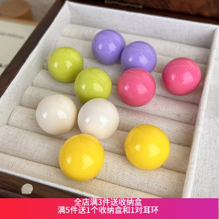 非金属亚克力耳饰 时尚多巴胺彩色大耳钉百搭耳环113【满3件送收纳