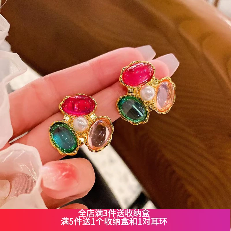 非金属耳饰 法式复古宫廷风彩色小众设计感耳钉时尚轻奢耳环381号