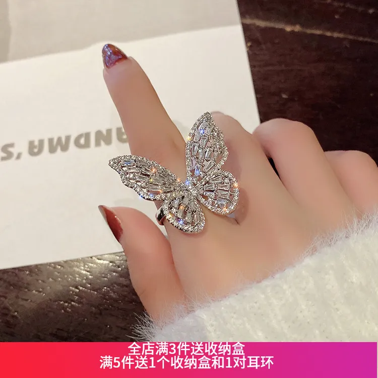 铜合金戒指 欧美网红个性冷淡风格创意几何戒指潮流酷帅街拍指环
