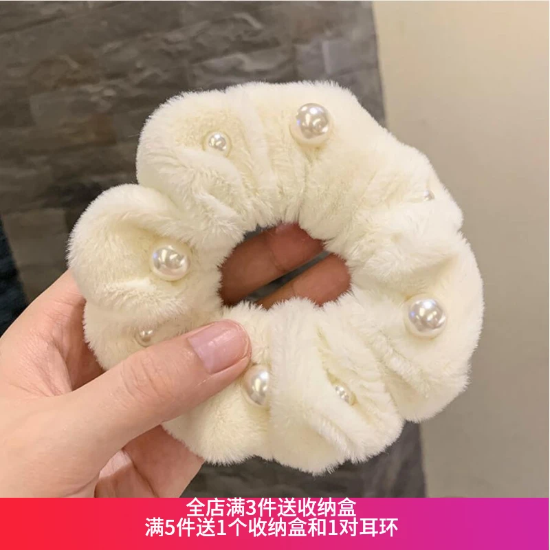 毛绒珠珠发绳冬季发绳甜美