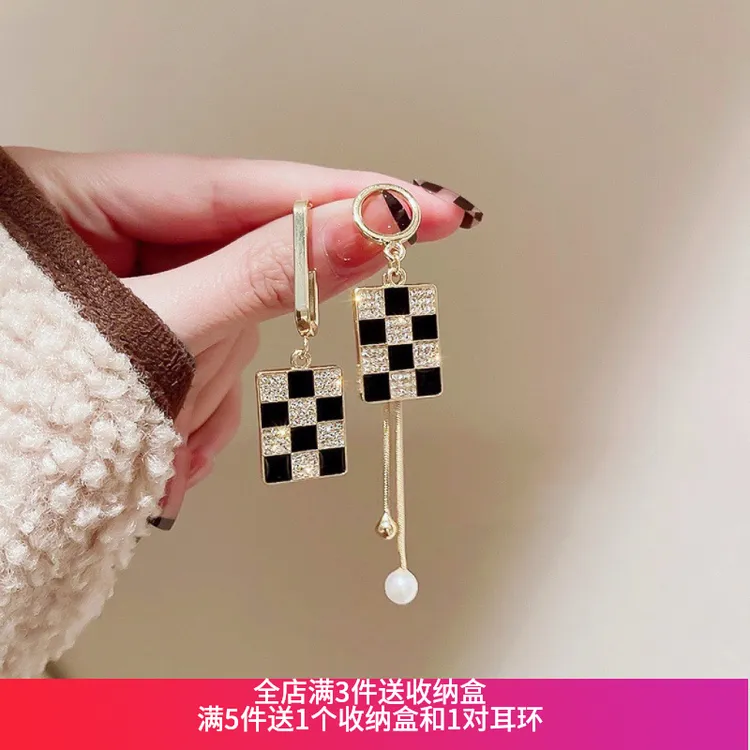 铜合金耳饰 ab不对称百搭黑白格气质耳环28号【全店满3件送收纳盒