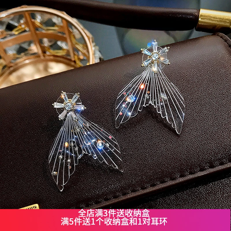 亚克力耳饰 网红鱼尾两戴款时尚耳环【全店满3件送收纳盒】233号