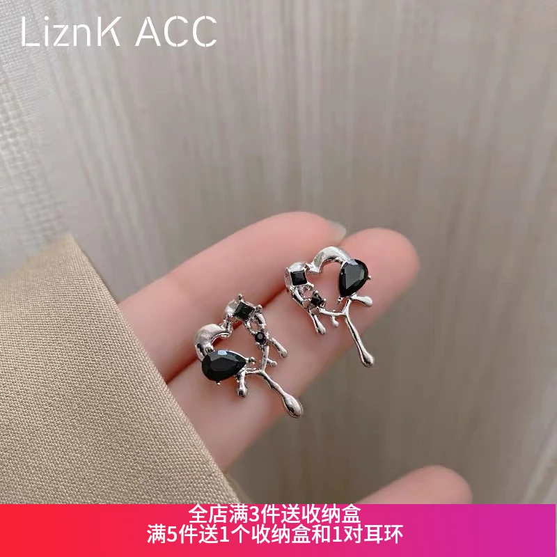 暗黑爱心耳钉小众设计感秋冬耳环女甜美酷【满3件送收纳盒】36号