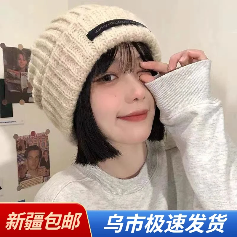 新疆包邮帽子女冬新款百搭大头围毛线帽显脸小保暖针织帽韩版冷帽