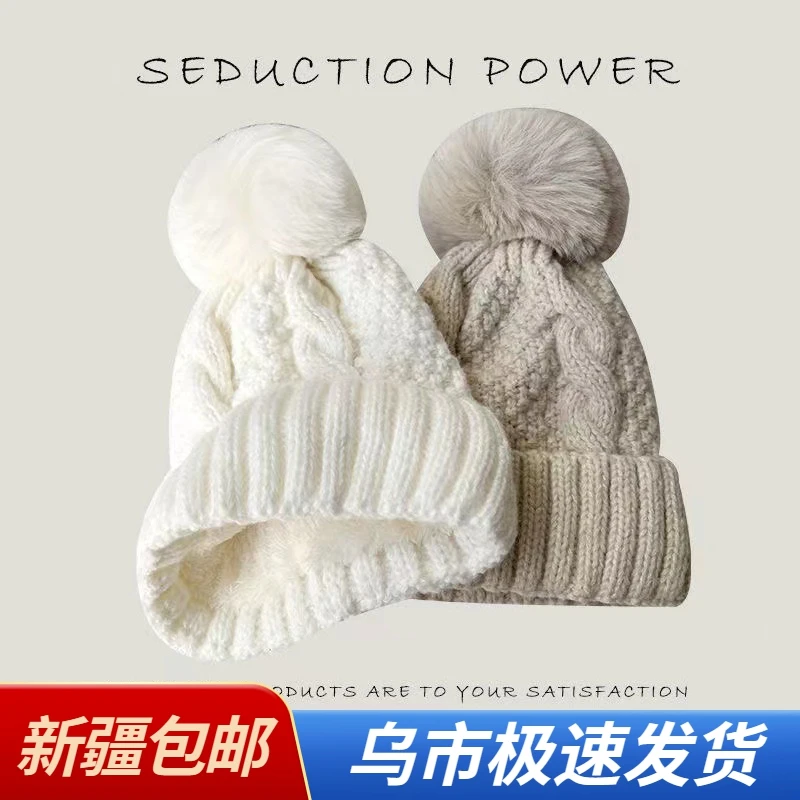 新疆包邮线帽针织帽新款冬季大帽檐百搭保暖欧美纯色子女款加绒