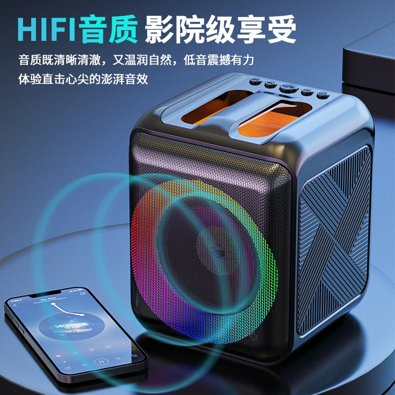 新款蓝牙音箱户外k歌无线蓝牙音响小型便携麦克风一体低音炮音响