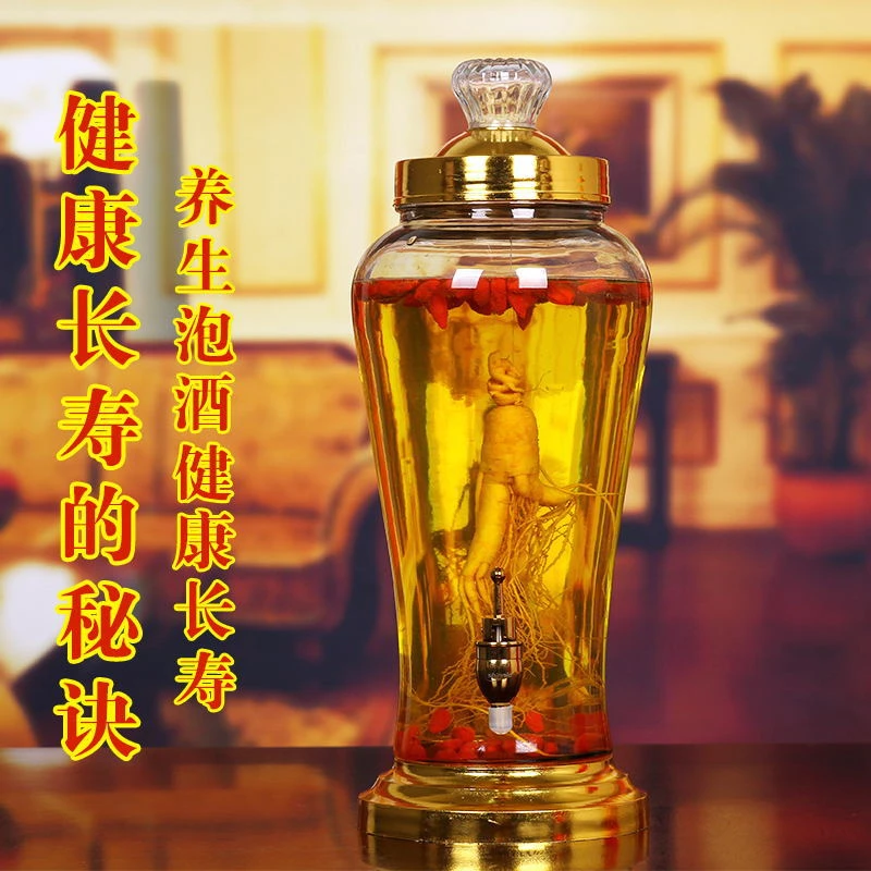 玻璃泡酒坛加厚无铅容量人参泡酒瓶带龙头家用密封泡酒罐杨梅酒瓶