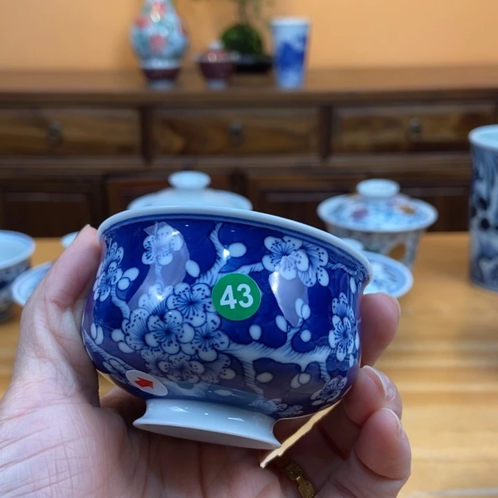 景德镇陶瓷景德镇瓷器