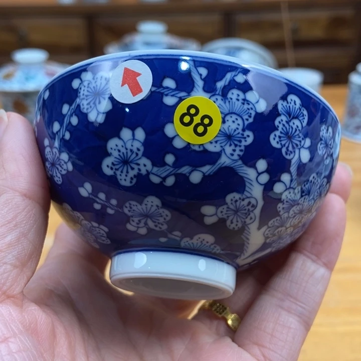 景德镇陶瓷景德镇瓷器