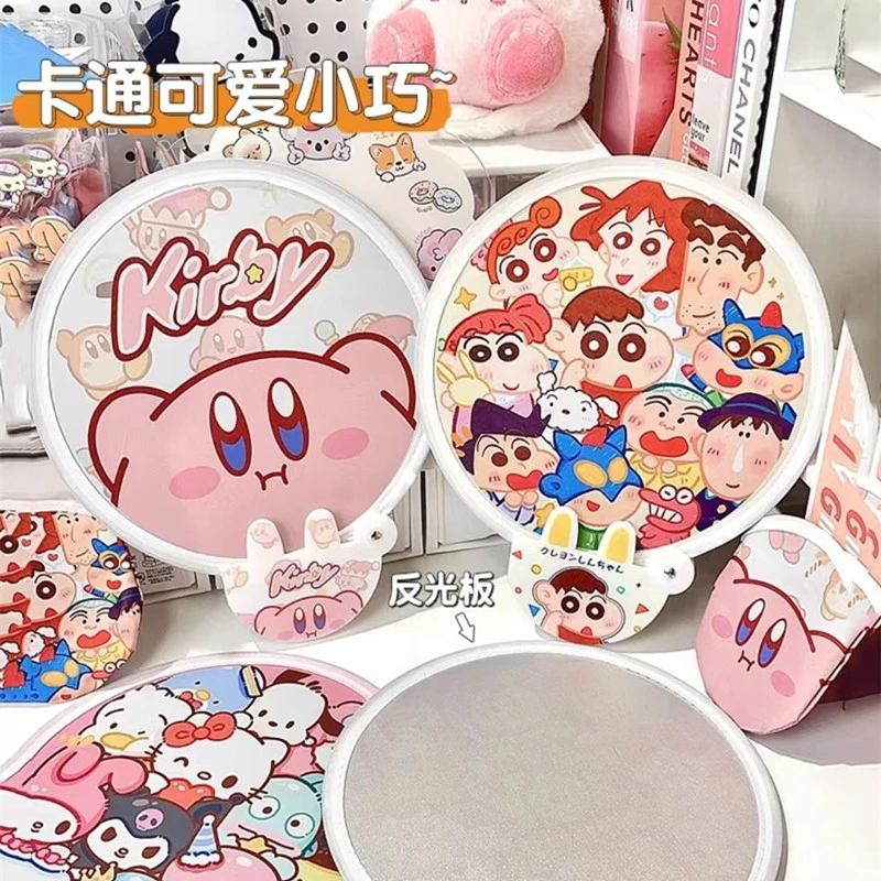 卡通折叠小团扇创意折扇反光板手摇扇蒲扇随身便携可折叠扇子