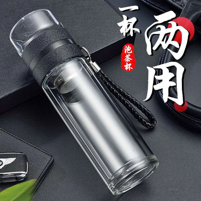 茶水分离杯泡茶杯子 高硼硅双层玻璃礼品茶杯