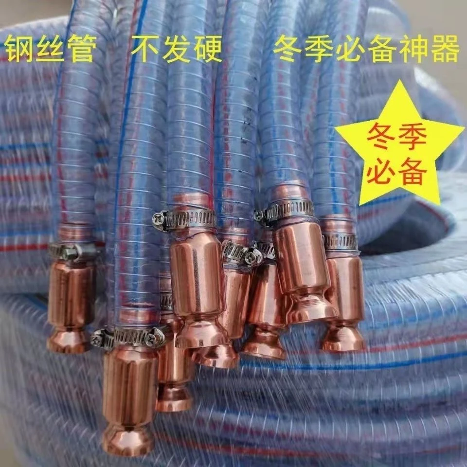 抽尿素神器加注器加油加注液工具导流管抖动换水器尿素管自吸新款
