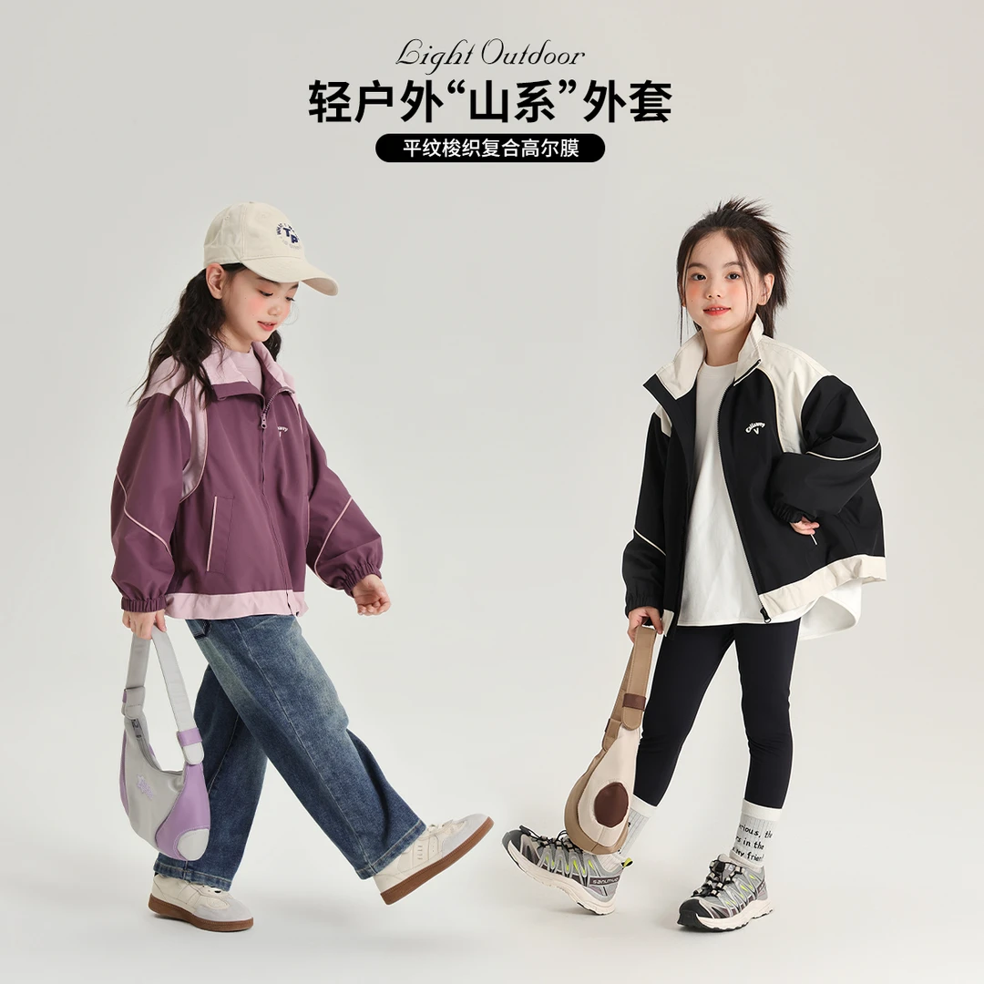 布丁哈鲁【山系】2024女童秋款户外休闲拼接撞色风衣外套G43CR353