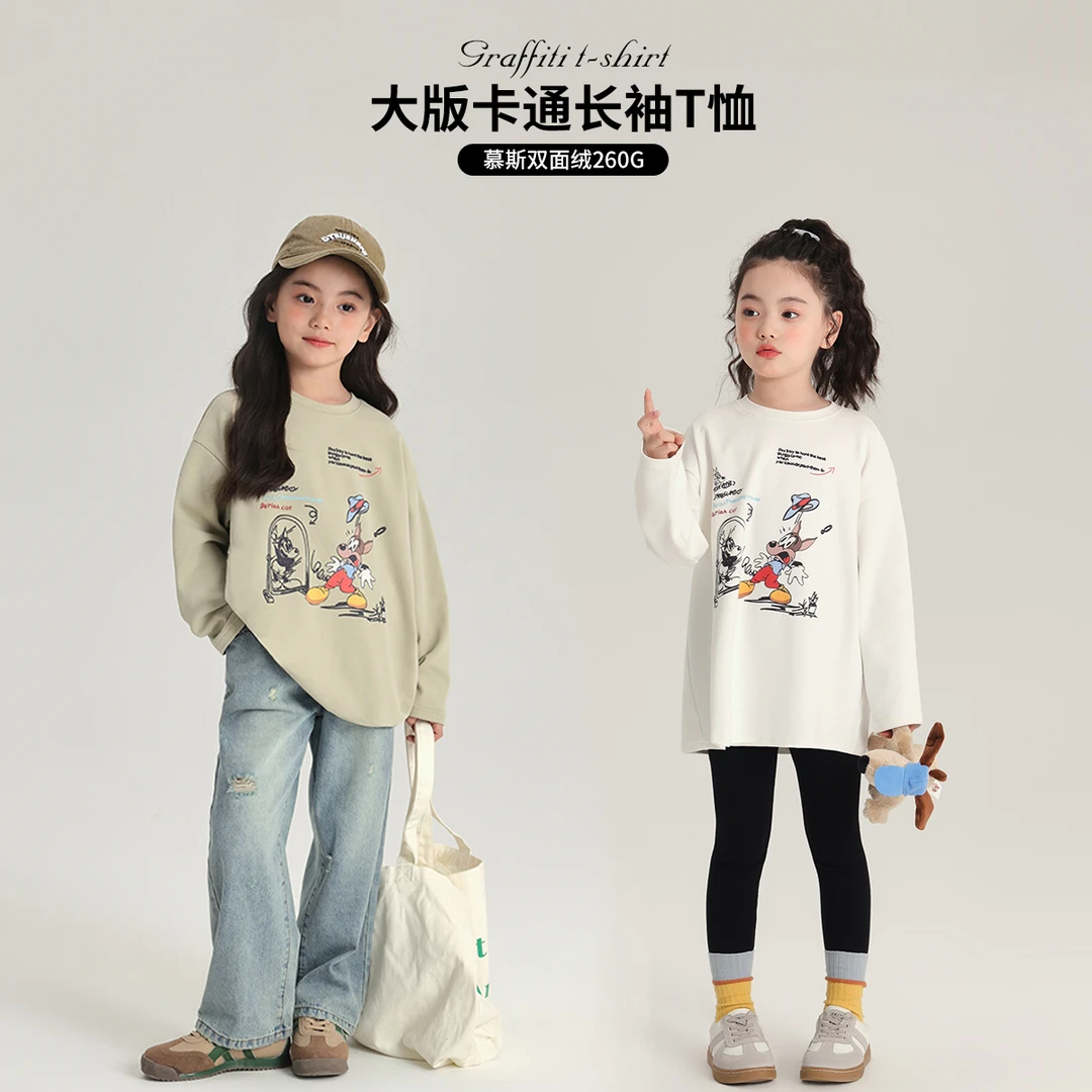 布丁哈鲁【汤姆小猫】2024休闲女童秋款慕斯老鼠卡通T恤G43TQ346