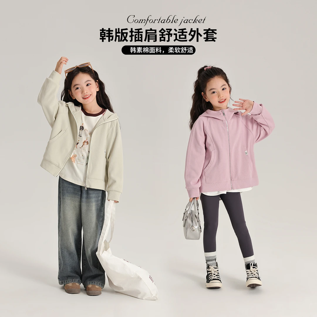 2024女童秋款洋气舒适韩素休闲连帽运动卫衣外套G43CT365
