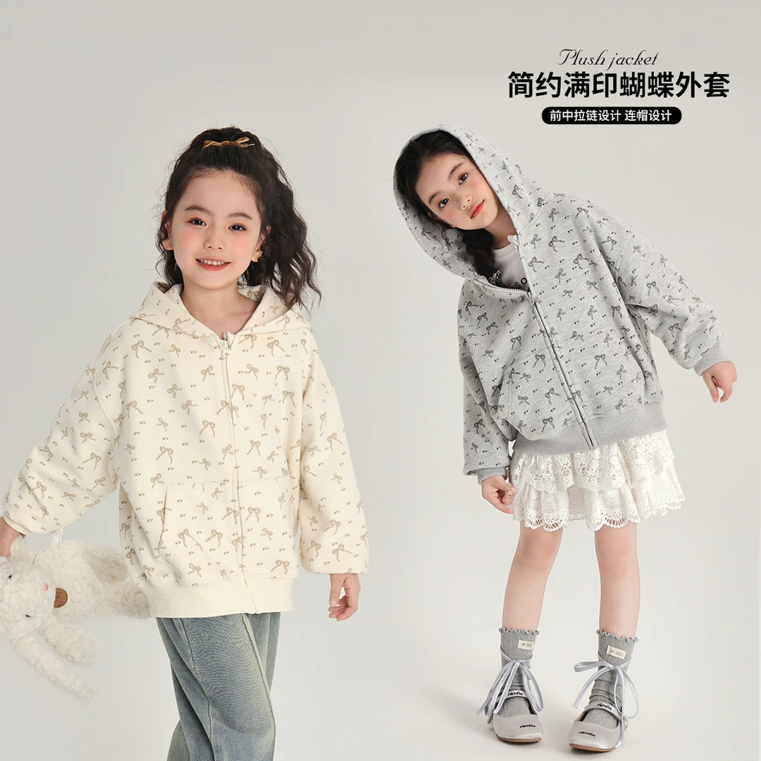 布丁哈鲁【少女心结】2024女童秋款百搭蝴蝶满印连帽外套G43CM551