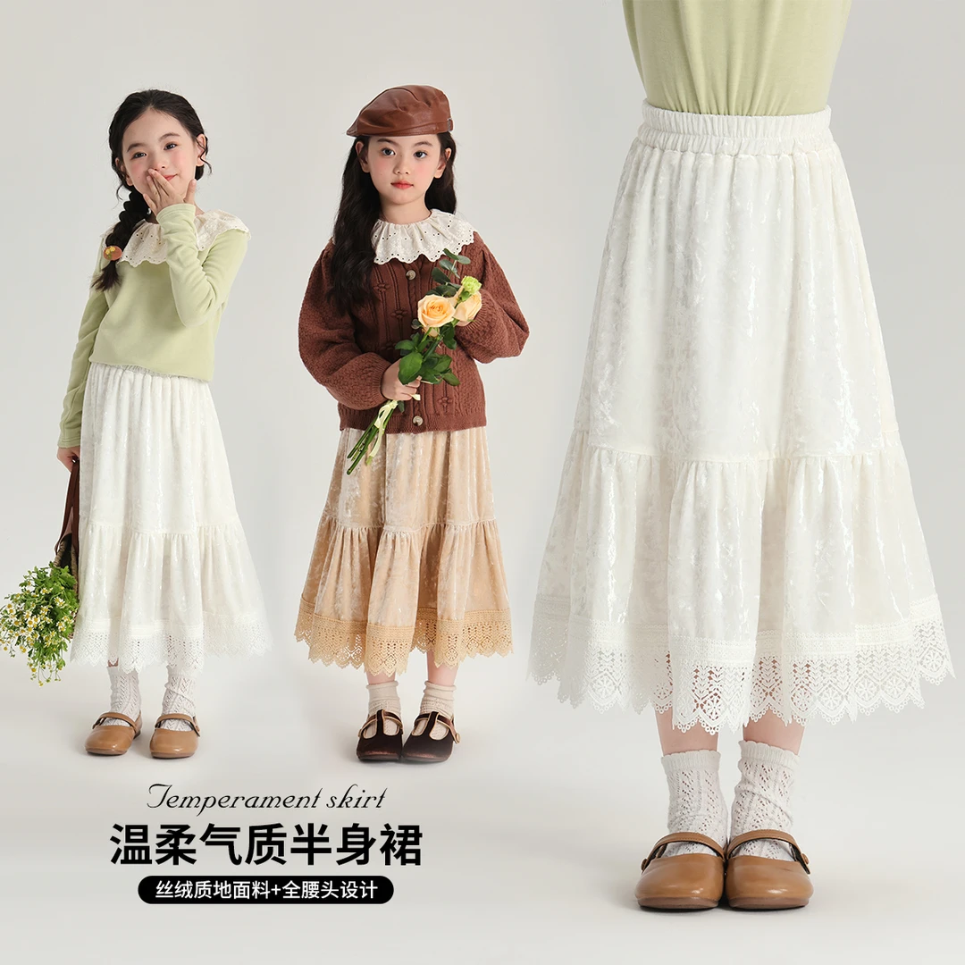 布丁哈鲁【千金丝绒】2024秋款女童时尚洋气丝绒半身裙G43DH064