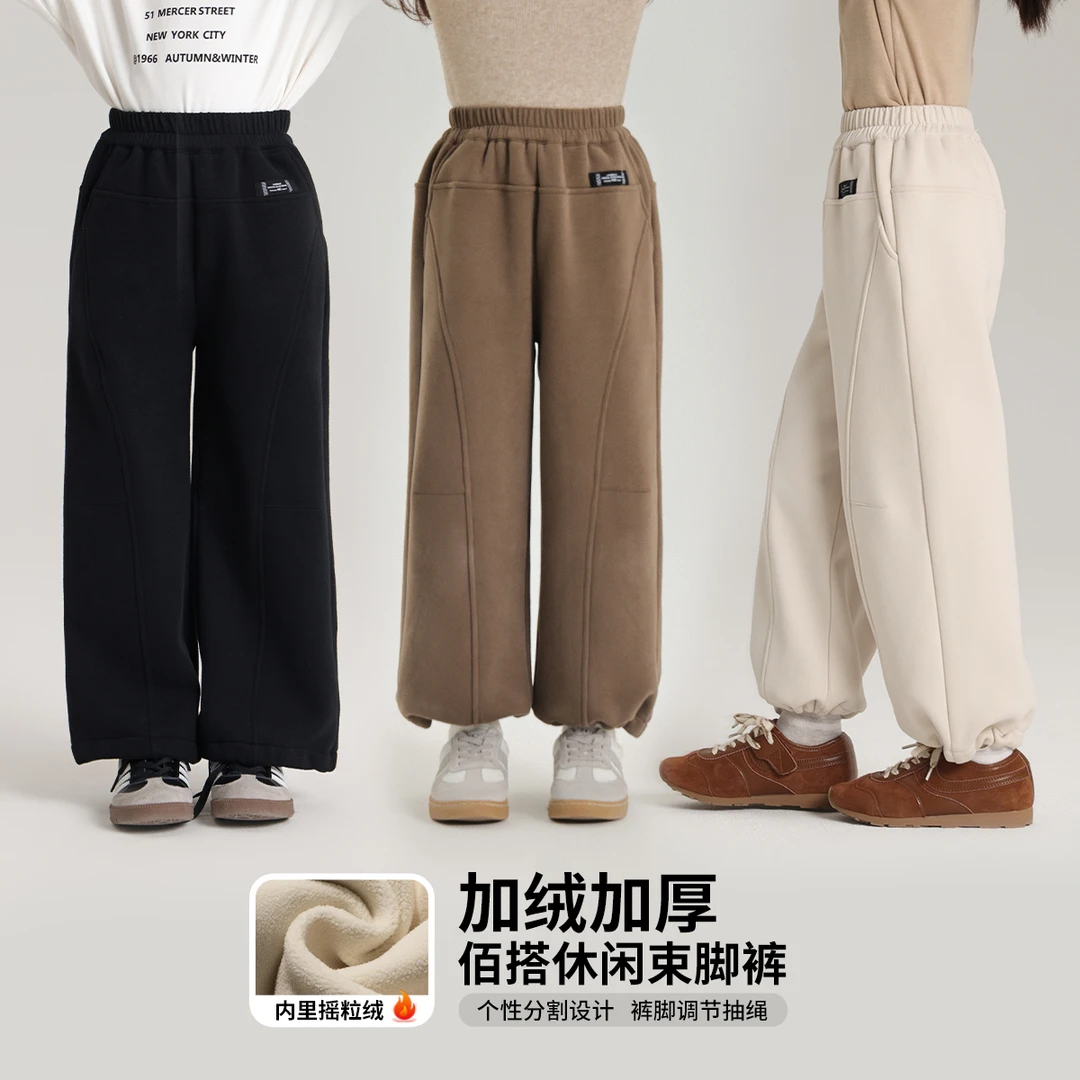 布丁哈鲁2024冬款女童针织休闲保暖加绒束脚卫裤G44PR432