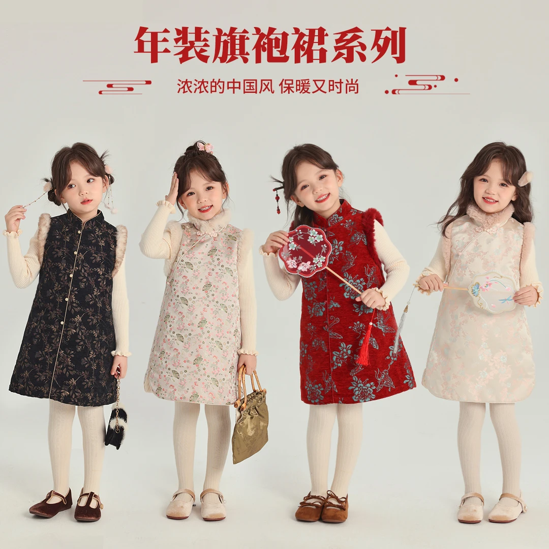 布丁哈鲁【禧愿】24冬款女童碎花蕾丝无袖中国风旗袍裙G44DM821