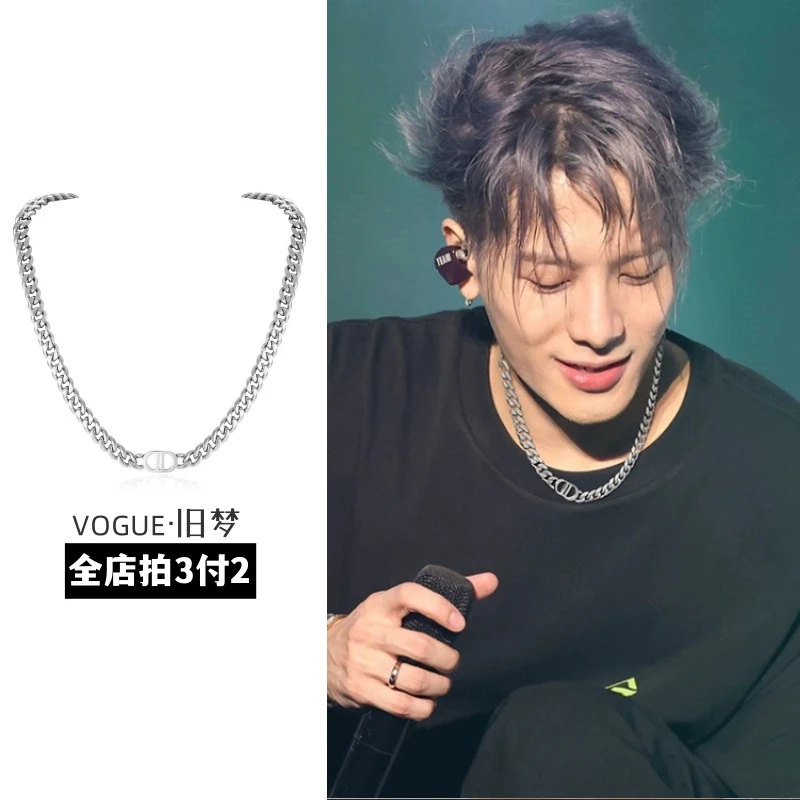钛钢项链 双D春夏钛钢项链男士时尚百搭情侣小众潮流个性ins简约