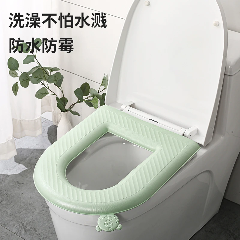 高发泡EVA自带提手防水泡沫马桶垫可水洗四季通用不冰卫生间手提