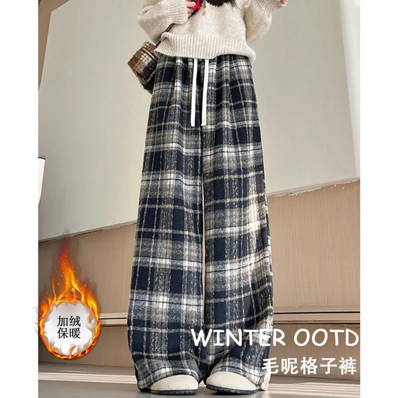 复古毛呢格子裤女秋冬新款高腰垂感直筒休闲裤宽松显瘦拖地阔腿裤