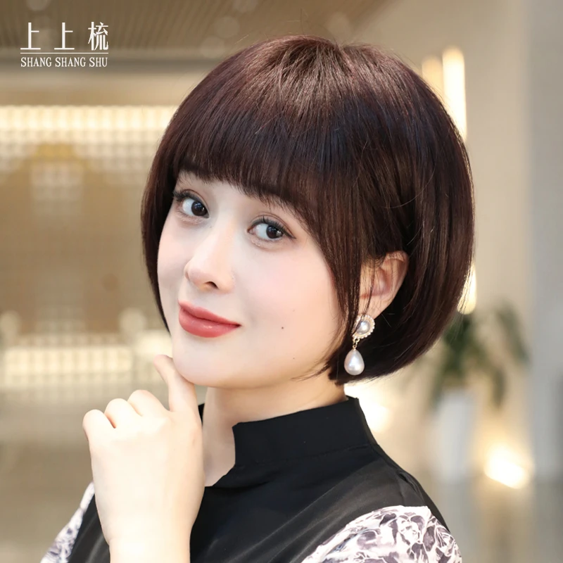 上上梳【初恋波波头】高端真人发假发套中老年妈妈减龄短发假发女