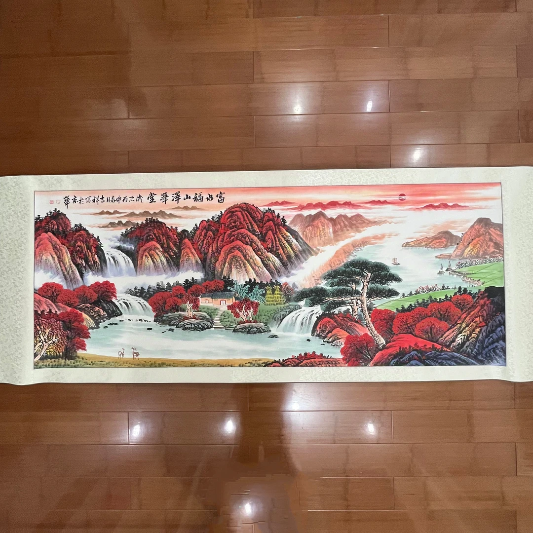 纯手绘国画横幅山水小六尺鸿运当头卷轴客厅沙发墙中式装饰画