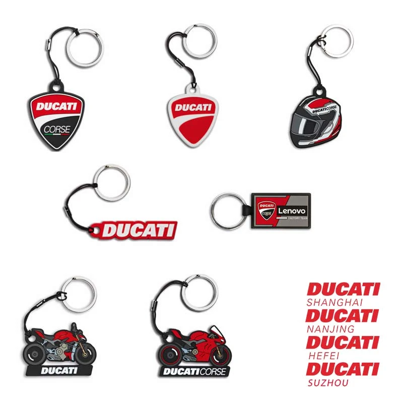 杜卡迪 Ducati 橡胶钥匙扣 钥匙挂绳  行李牌