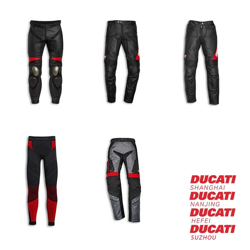杜卡迪  Ducati  骑行裤  赛道骑行裤