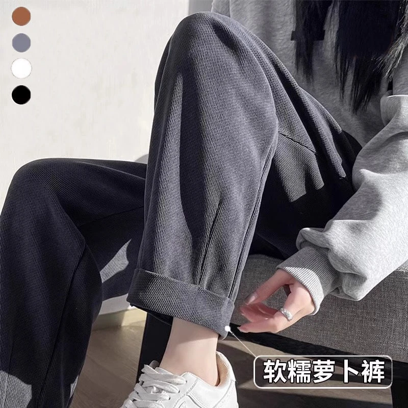 孕妇萝卜裤秋冬外穿加绒加厚小个子九分裤休闲宽松阔腿哈伦裤春秋