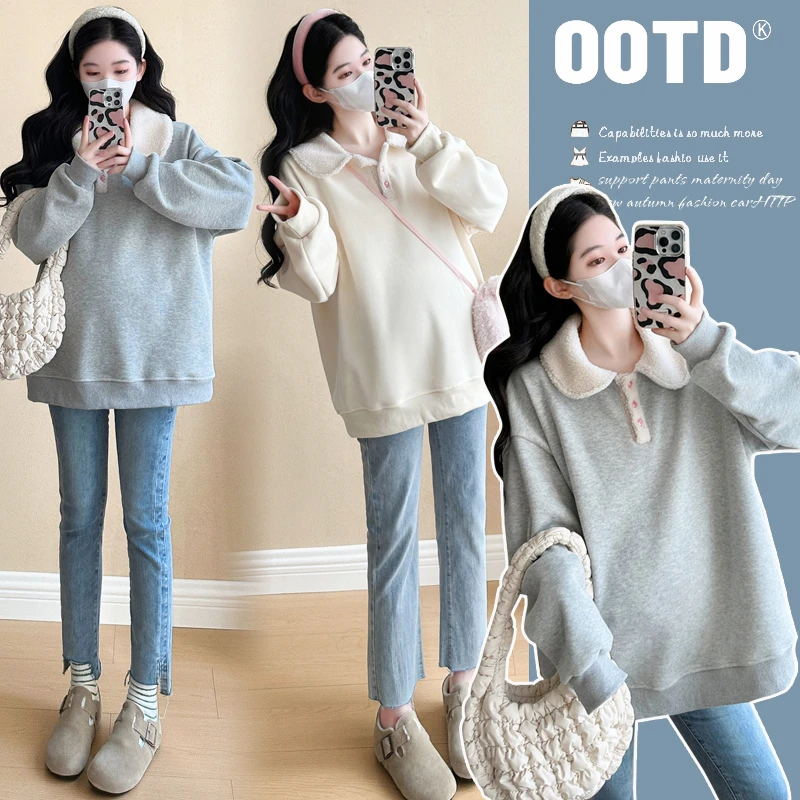 孕妇卫衣冬装加绒加厚打底衫韩版时尚翻领上衣宽松休闲孕妇装上衣