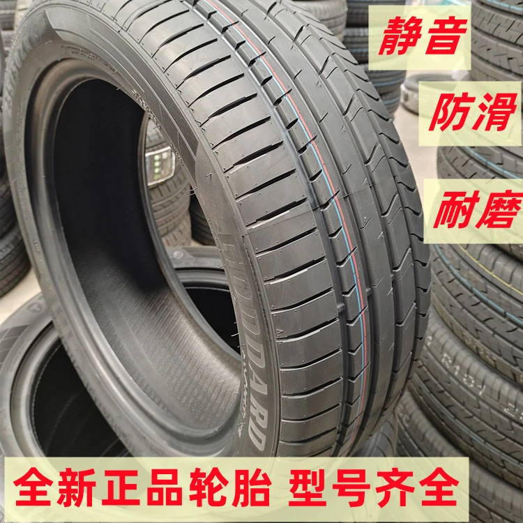 全新轮胎235/50R18适配奥迪Q3途观翼虎荣威RX5瑞风M6锐腾2355018