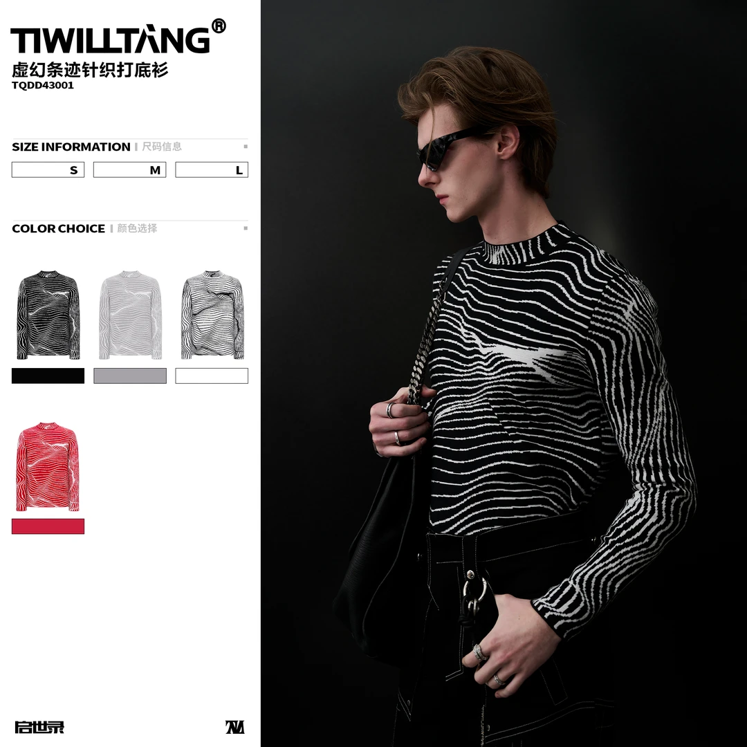 TIWILLTANG启世录“忻织光耀”3.0银光纱迷幻条迹针织棉感打底衫