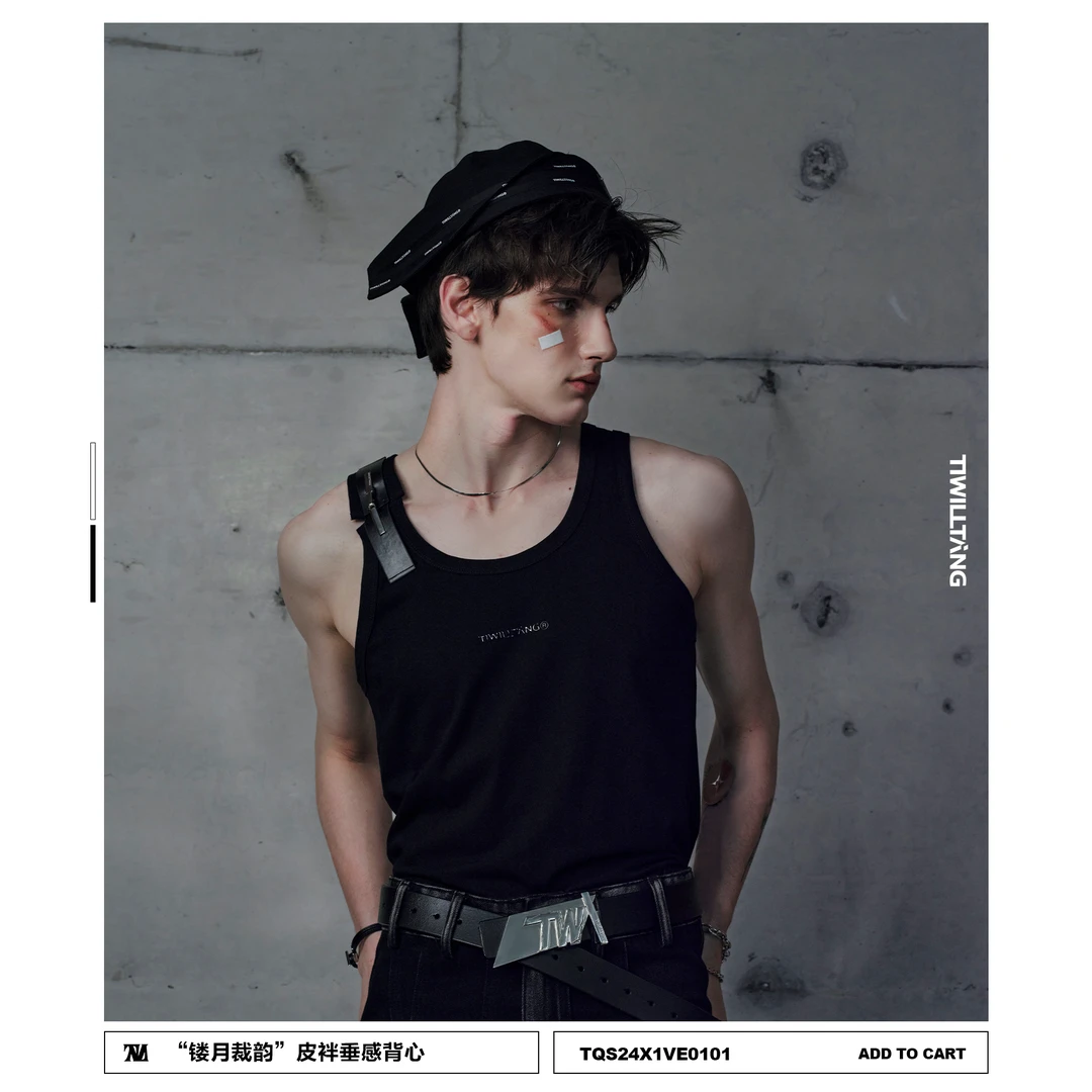 TIWILLTANG启世录“镂月裁韵”中式皮袢垂感高级感美式复古重磅背心