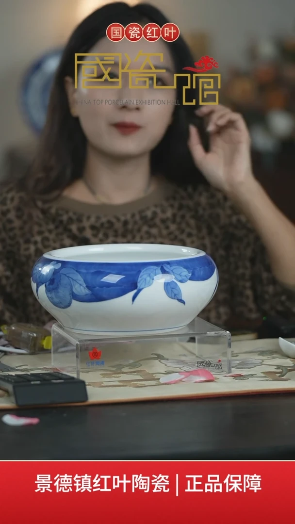 【闪购商品】1个微瑕手绘事事如意茶海（无底只退不补）