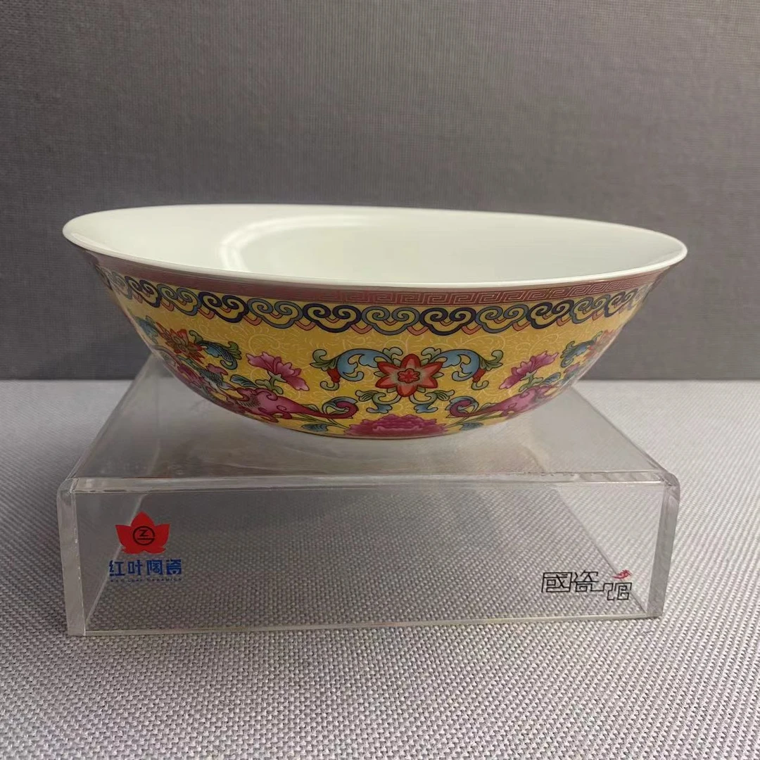 GZ RL/红叶1个正价丹凤朝阳9寸正斗碗