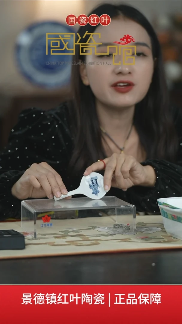 【闪购商品】2个微瑕古典园林琴筷架