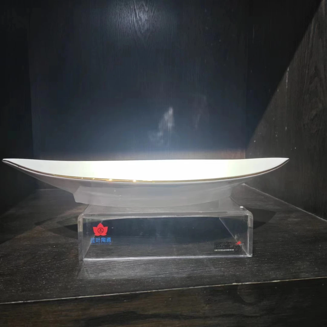 GZ RL/红叶1个正价果果14寸双尖叶盘