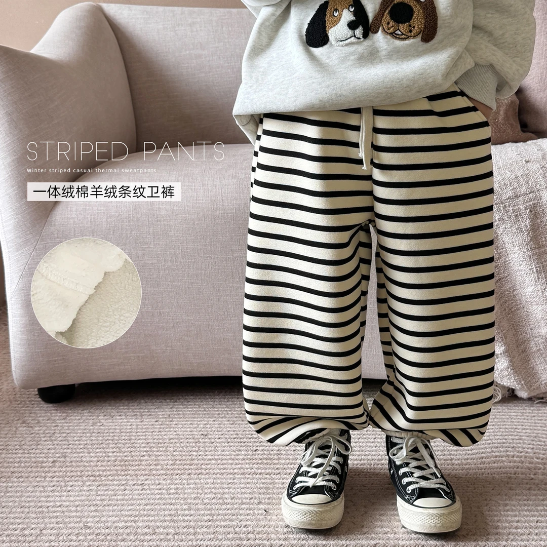 【Q】棉小班一体绒条纹男童卫裤冬装洋气长裤中大童休闲裤AD4061