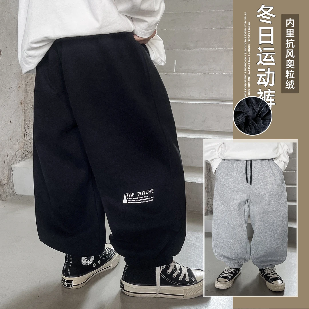 【加绒】棉小班卫裤字母奥粒绒男童裤子秋冬一体绒加厚休闲裤AD4023