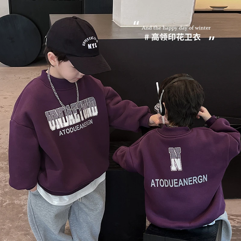 【清】AD3026童装儿童高领卫衣男童洋气套头长袖上衣宝宝韩版冬装