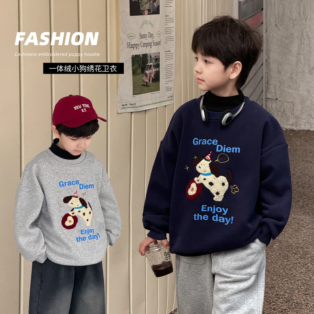 棉小班童装儿童小狗绣花卫衣2024秋冬一体绒圆领休闲上衣AD4096