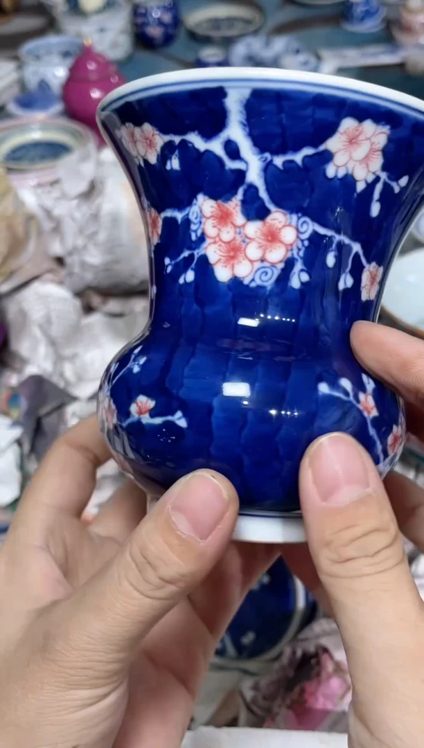 【闪购商品】瓷片瓷器一单一件瓷器