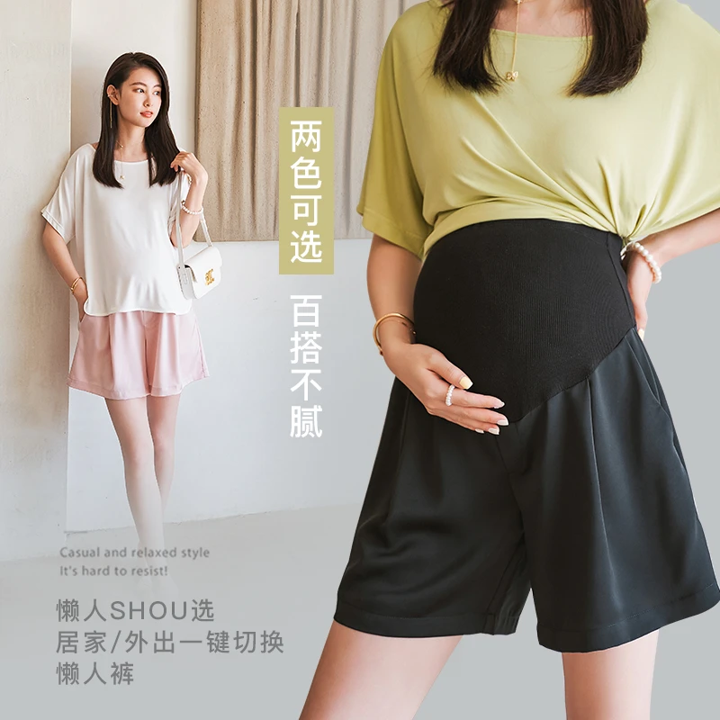 5861 孕妇短裤夏季