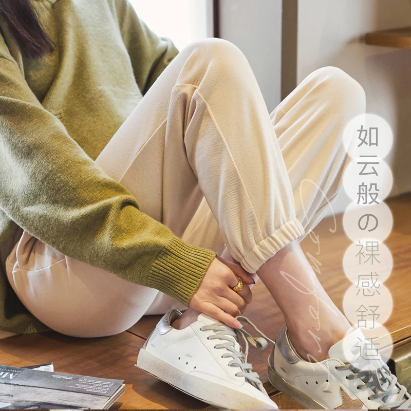 5869 孕妇裤冬季加绒加厚