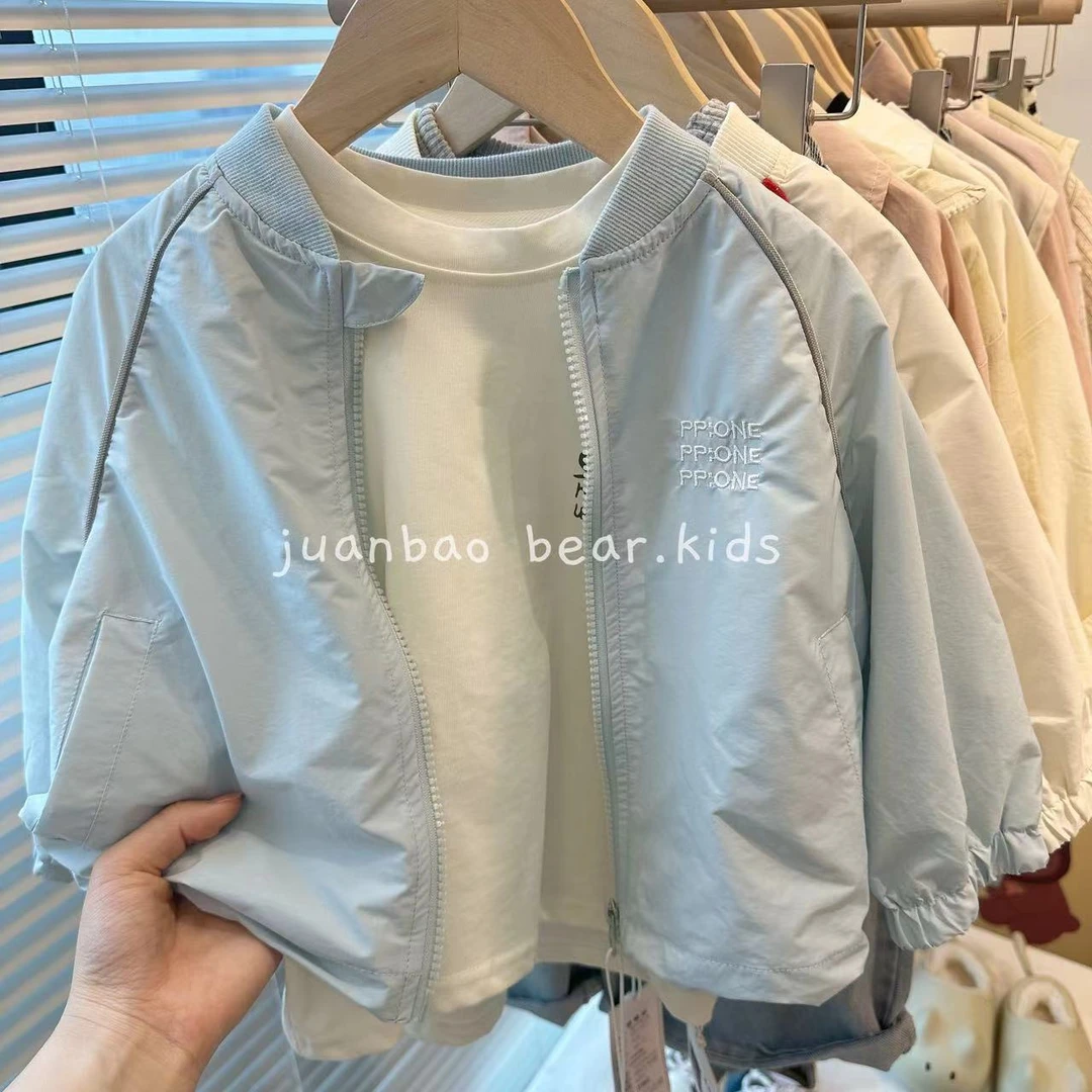 韩系字母刺绣夹克2025中小童男女童春款品质童装韩系儿童长袖