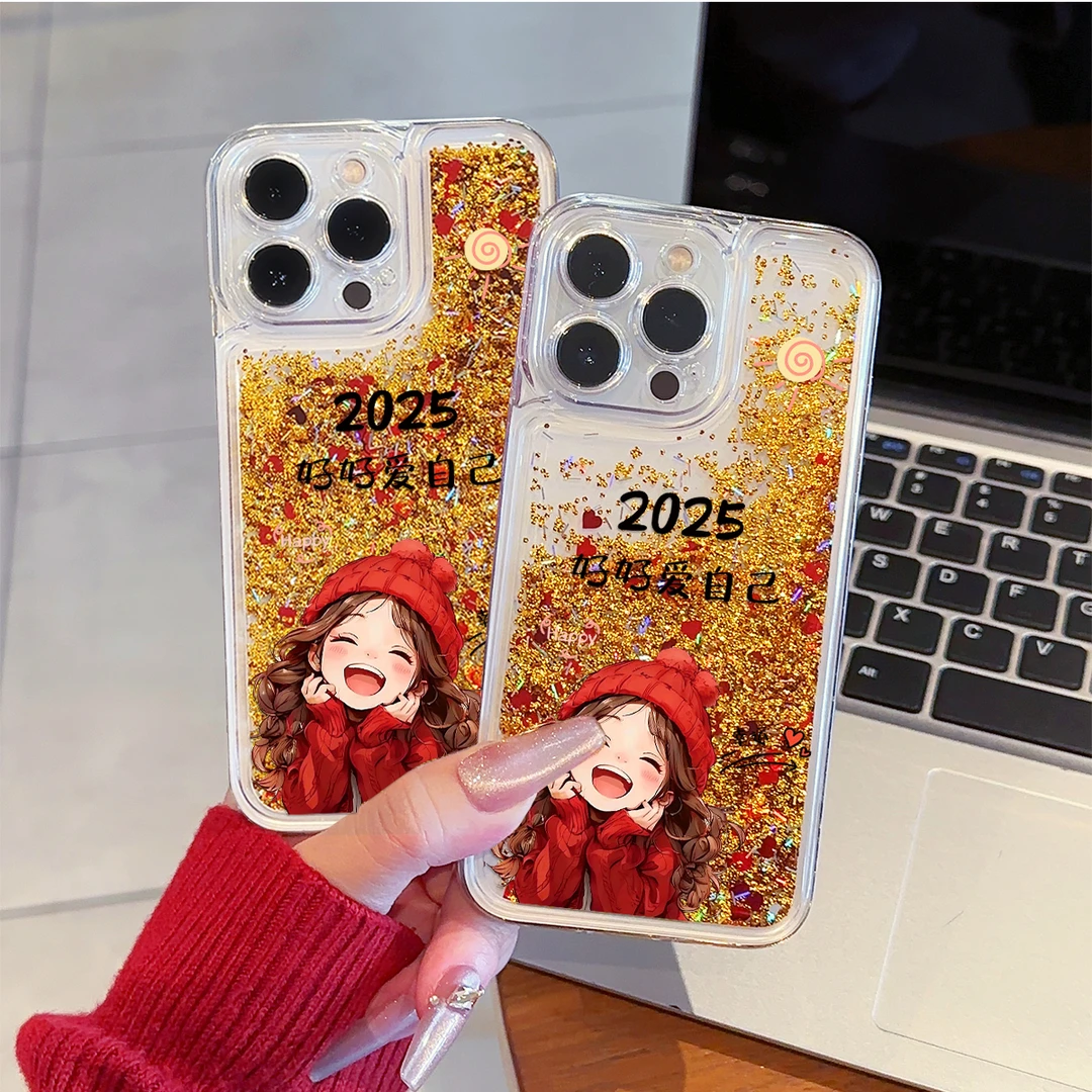 新年好好爱自己不发黄透明壳适用苹果vivo华为oppo金流沙手机壳女
