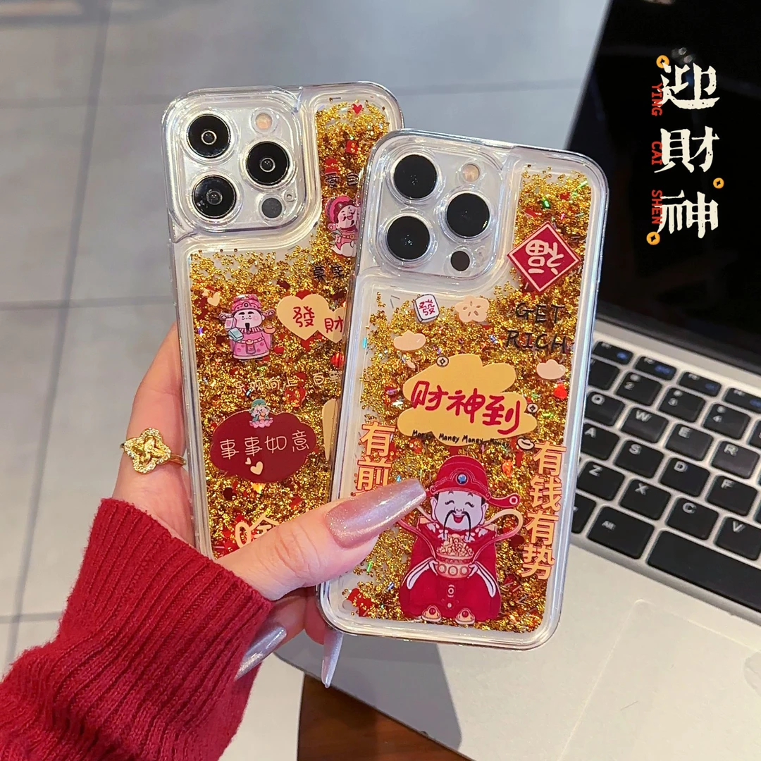 新年啥都顺不发黄透明保护壳适用苹果vivo华为oppo金流沙手机壳女